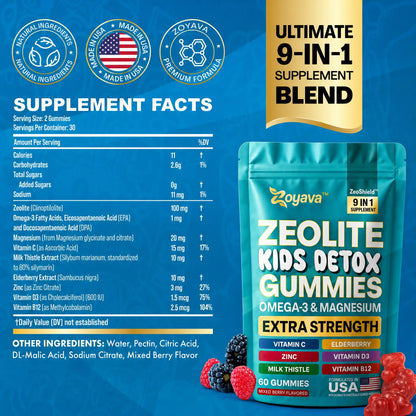 Zoyava ZeoShield™ Kids 9 in 1 Daily Gummies offer v3